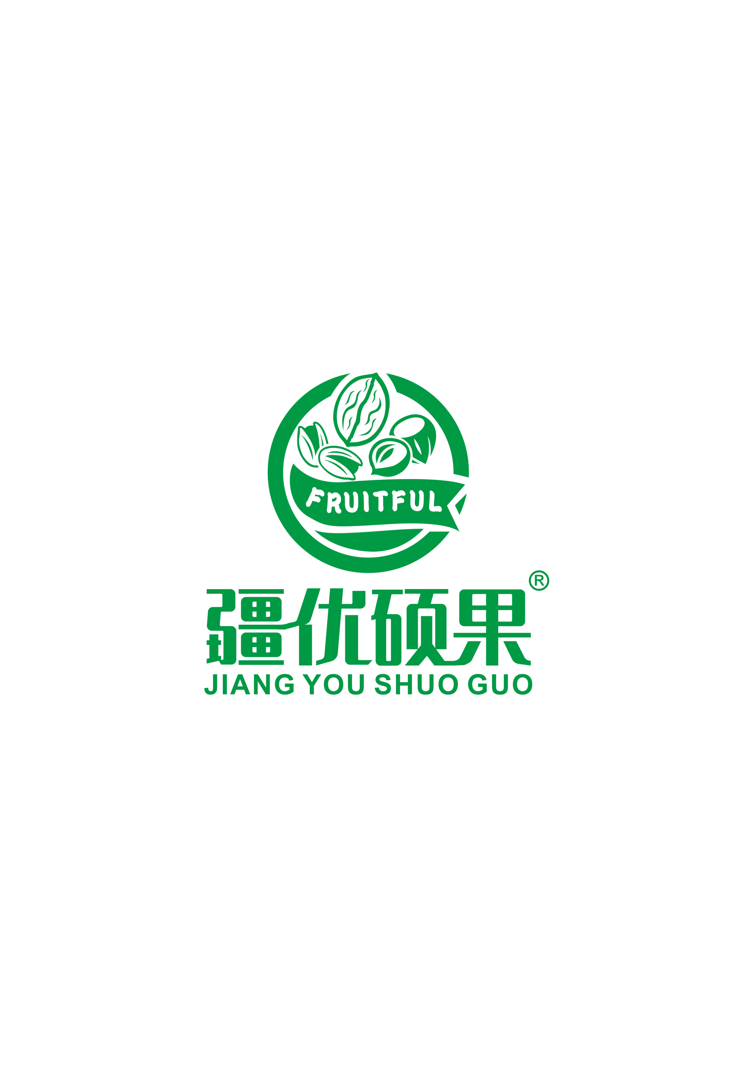 logo exhibition